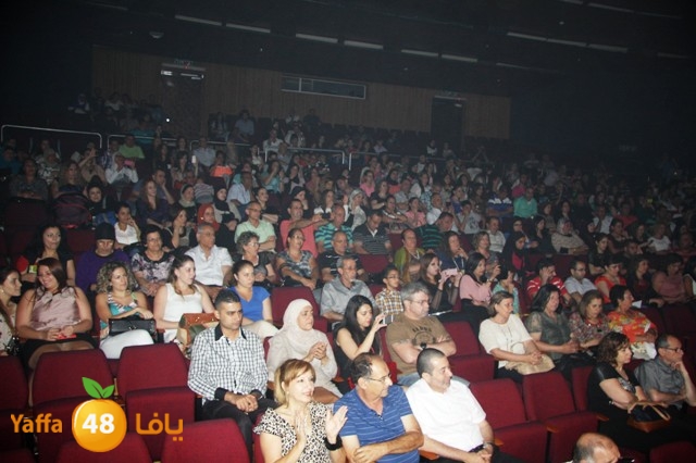 masra7 3raiba531 (10).JPG